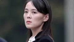 કિમ યો-જોંગ