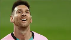 ልዮነል ሜሲ