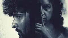 பூதகாலம்