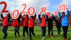 Aworan ibi ti wọn ti n ṣe ọdun 2020
