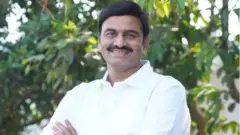 రఘరామకృష్ణంరాజు