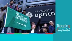 احتفالات جماهير نيوكاسل يونايتد