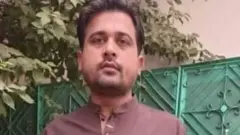 سلام