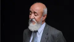 افغانستان