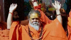 నరేంద్ర గిరి