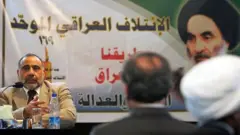 عراق