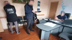 побиття