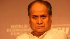 Rahul Bajaj