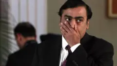 அம்பானி