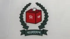বর্তমান কমিশনের বিরুদ্ধে আর্থিক অনিয়ম ও দুর্নীতির অভিযোগ এনেছেন বিশিষ্ট নাগরিকরা