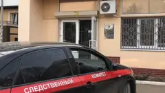 машина СКР