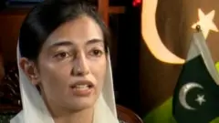 ਆਸਿਫ਼ਾ ਭੁੱਟੋ