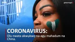 Olu nwata akwụkwọ