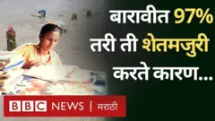 आरती नागर