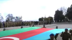 Azərbaycan bayrağı