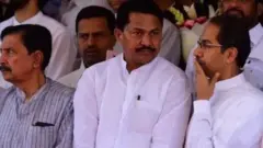 महाविकास आघाडी