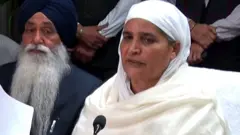 ਜਗੀਰ ਕੌਰ
