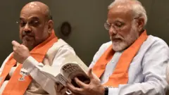 मोदी