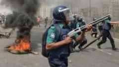 સુરક્ષા દળો