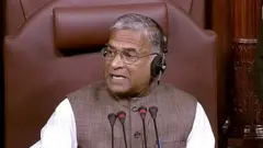 రాజ్యసభ ఉప సభాపతి