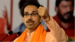 उद्धव ठाकरे