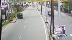 धनबाद