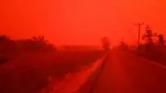 اور