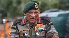 ਜਨਰਲ ਬਿਪਿਨ ਰਾਵਤ