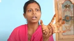 சல்மா