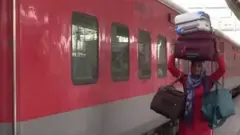 राजस्थान