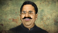 ਪੂਰਵਾਂਚਲ ਦਾ ਮਾਫ਼ੀਆ