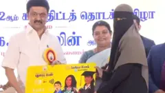புதுமைப்பெண் திட்டம்