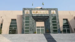 پېښور محکمه