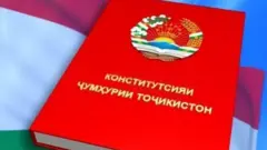 کتاب قانون