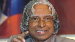 अब्दुल कलाम