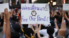 เพนกวิน