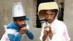 ٹک ٹاک