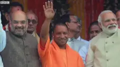 యోగీ ఆదిత్యనాథ్