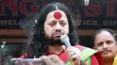 કાલીચરણ મહારાજ