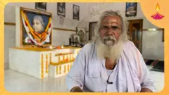 अजात, गणपती महाराज