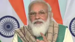 மோதி