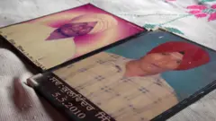 விவசாயம்