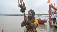 अयोध्या