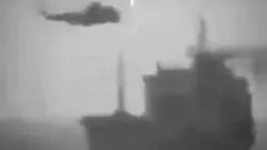 بېړۍ