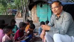શિક્ષક