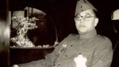 Subhash chandra Bose, Vinayak Damodar Savarkar