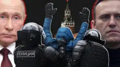 Путин, Навальный и протесты 31 января