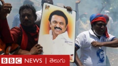 డీఎంకే సంబరాలు