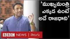 మేకపాటి గౌతమ్ రెడ్డి