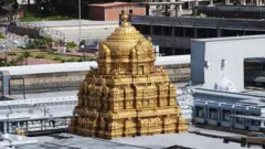 திருப்பதி